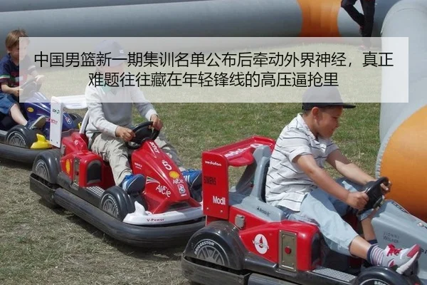 zhong-guo-nan-lan-xin-yi-qi-ji-xun-ming-dan-gong-bu-hou-qian-dong-wai-jie-shen-jing-zhen-zheng-nan-ti-wang-wang-cang-2-445.jpg